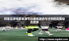 小组赛遭遇硬仗？五星巴西或被摩洛哥与苏格兰爆冷，网友担忧其出线前景